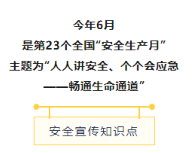 1717637513983264.png 01.png