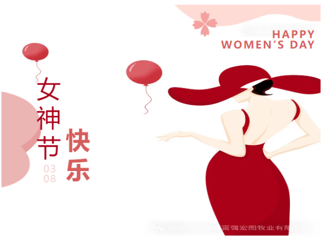 1744704836160556.jpg 微信圖片_20250415161125.jpg